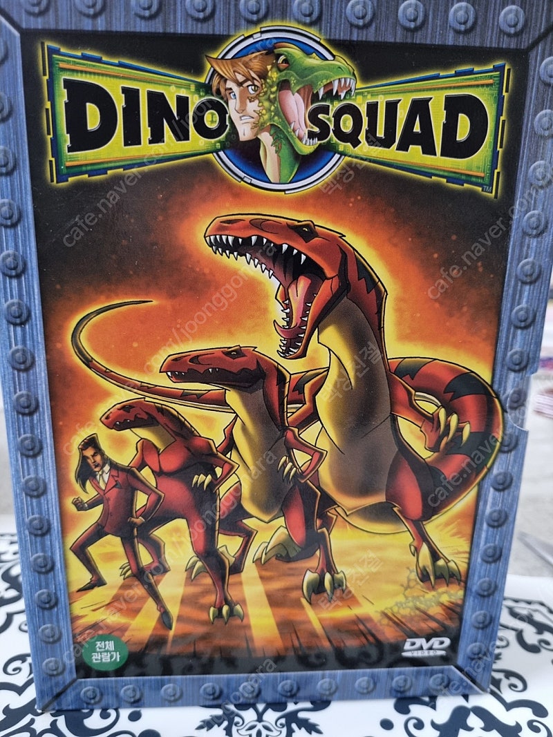 중고 다이노스쿼드(dino squad) 만화 DVD