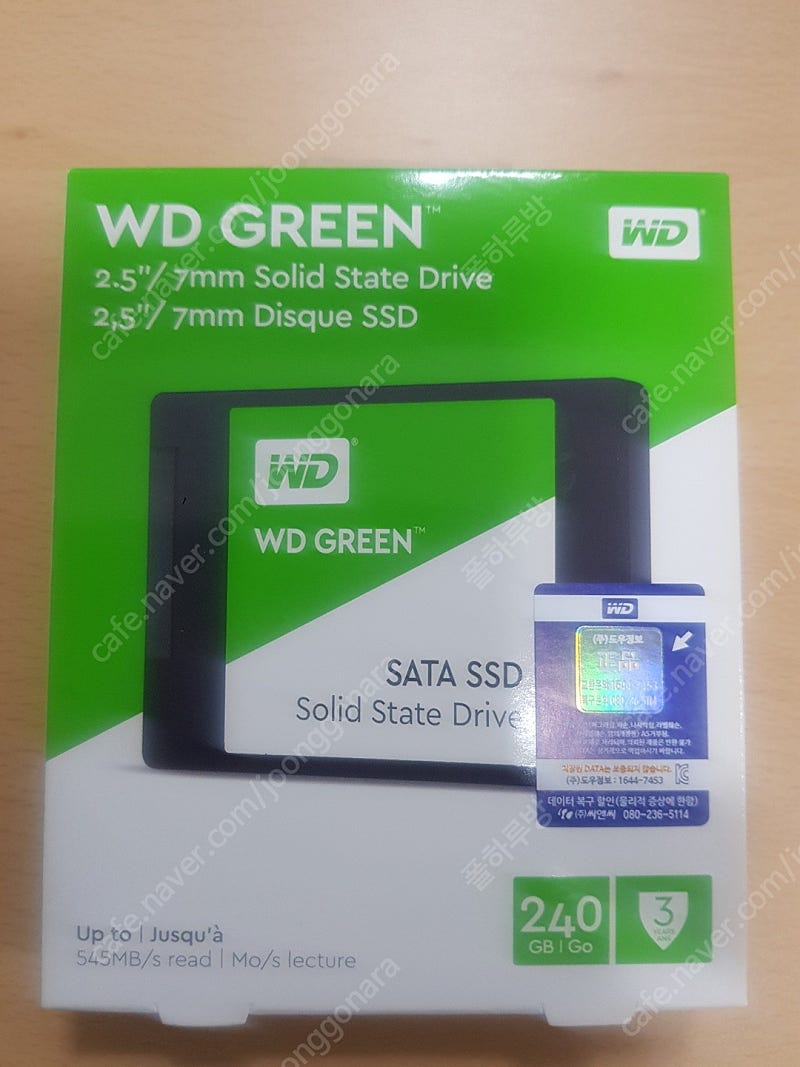 SSD240G(새제품판매)