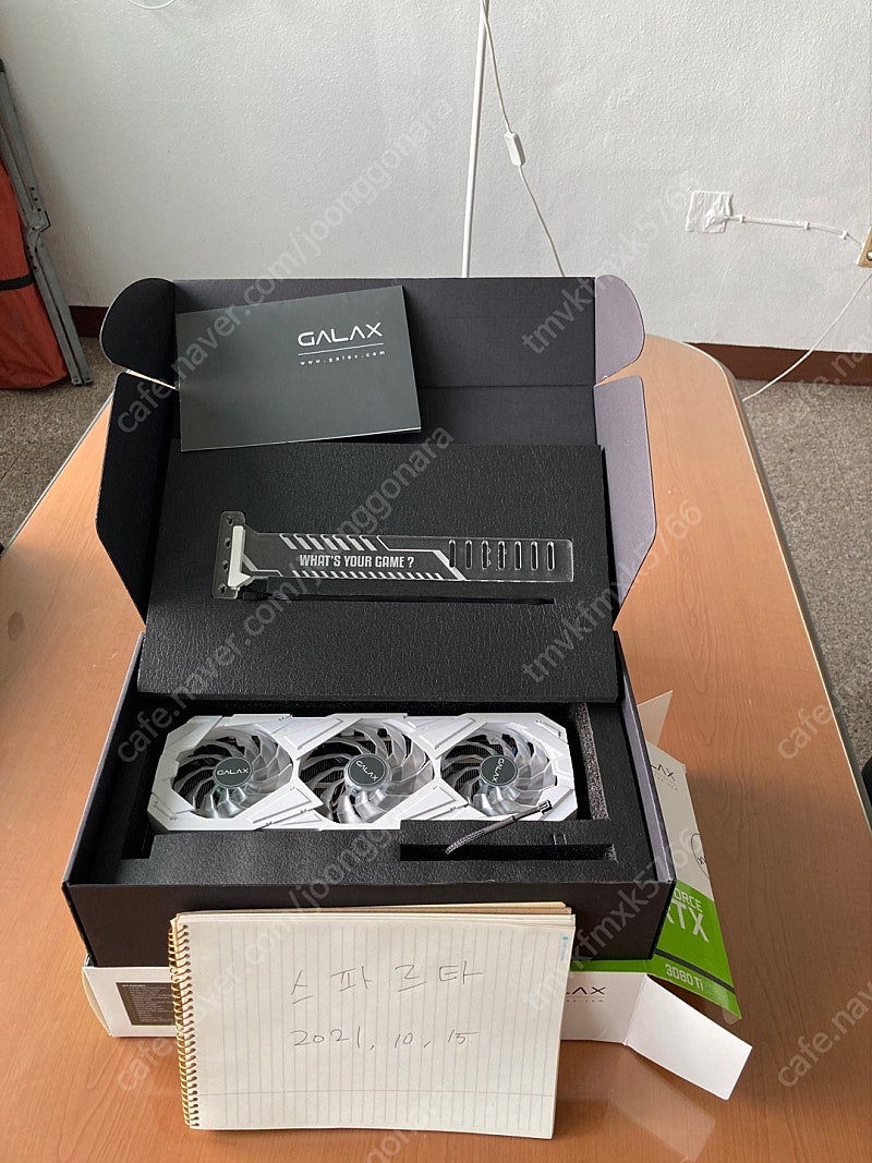 갤럭시 3080TI EX 화이트 판매합니다 (개인) 서울, 광주