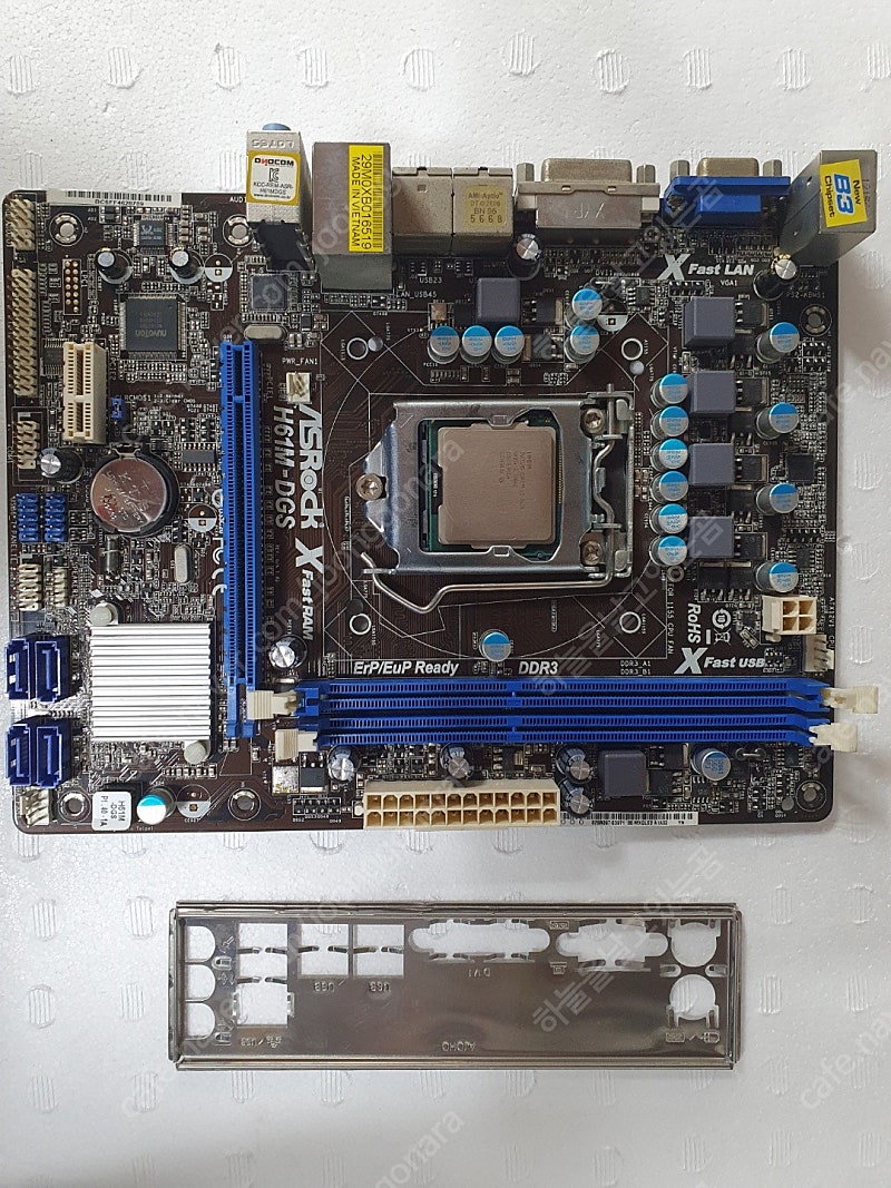 ASRock H61메인보드+i3-2120_CPU를 판매합니다.