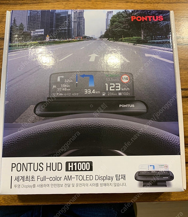 Pontus hud H1000 차량용 헤드업 디스플레이