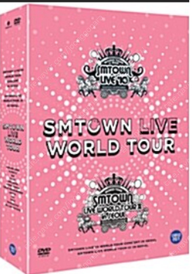 구매글/SM타운 월드 투어 라이브 인 서울 SMTOWN WORLD TOUR 미개봉 50000 구매 합니다