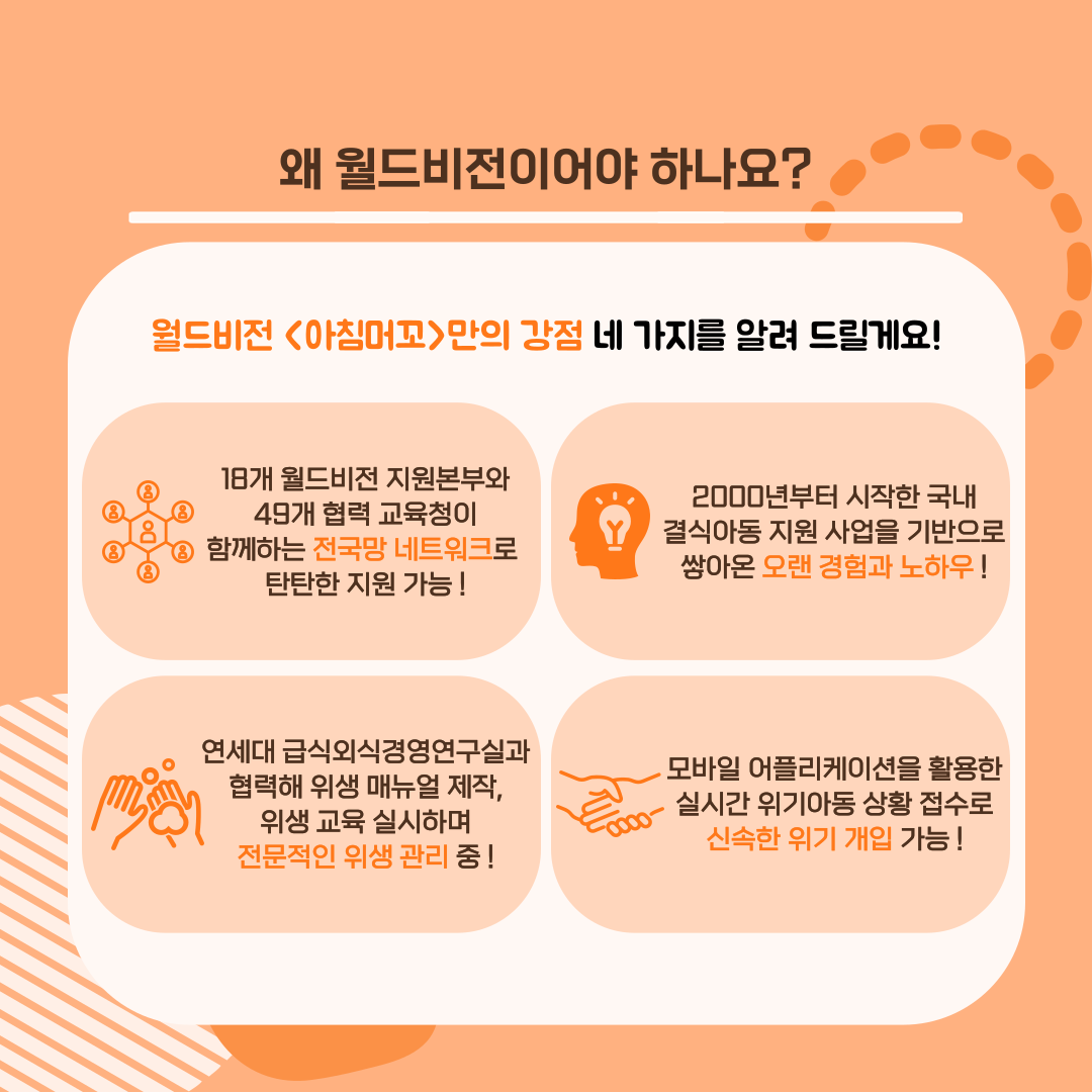 이머꼬 이미지
