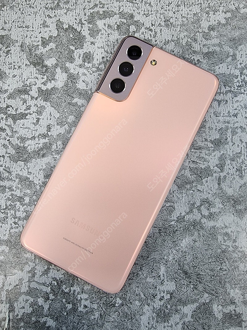 (초초초SS급) 갤럭시S21+ 핑크 상태좋은폰 59만원