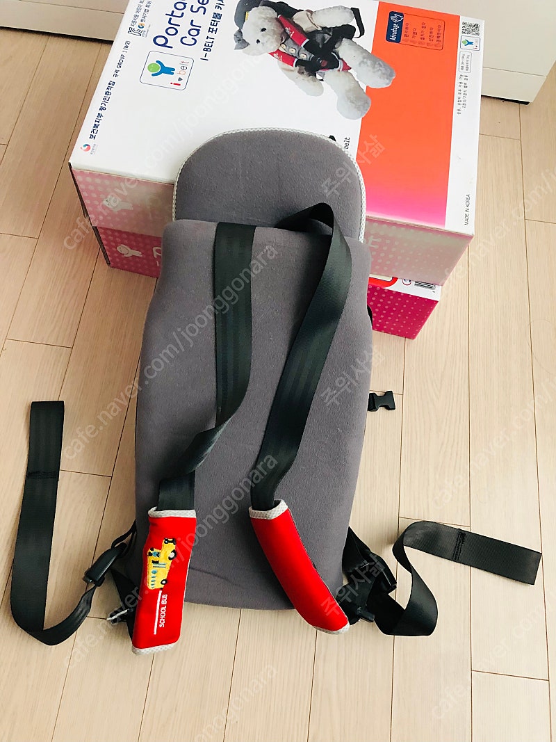 아이벨트(I-Belt) 포터블 카시트 3개 판매(개당 판매 가능)