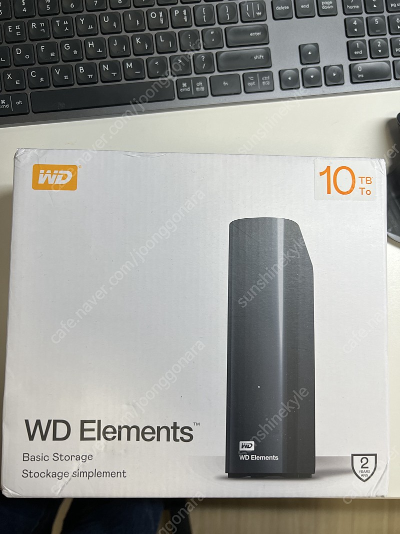 WD ELEMENTS 10TB 외장하드 판매합니다