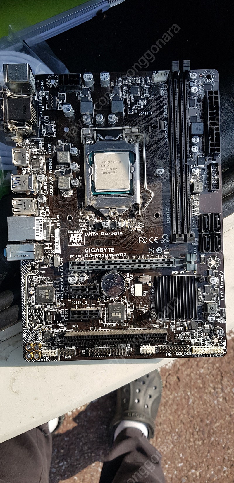 #인텔정품 CPU i5-6500+h110보드 셋트 싸게 팔아요