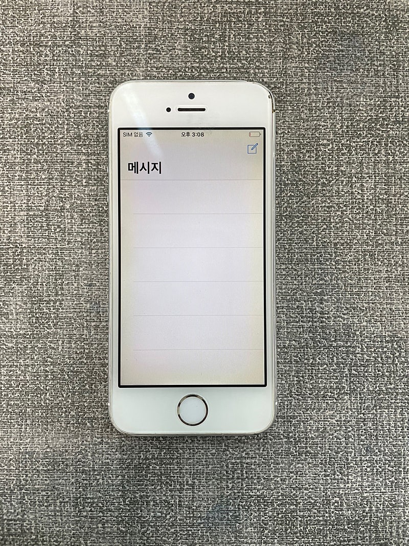 아이폰5S 16G 실버 5만원 판매--4