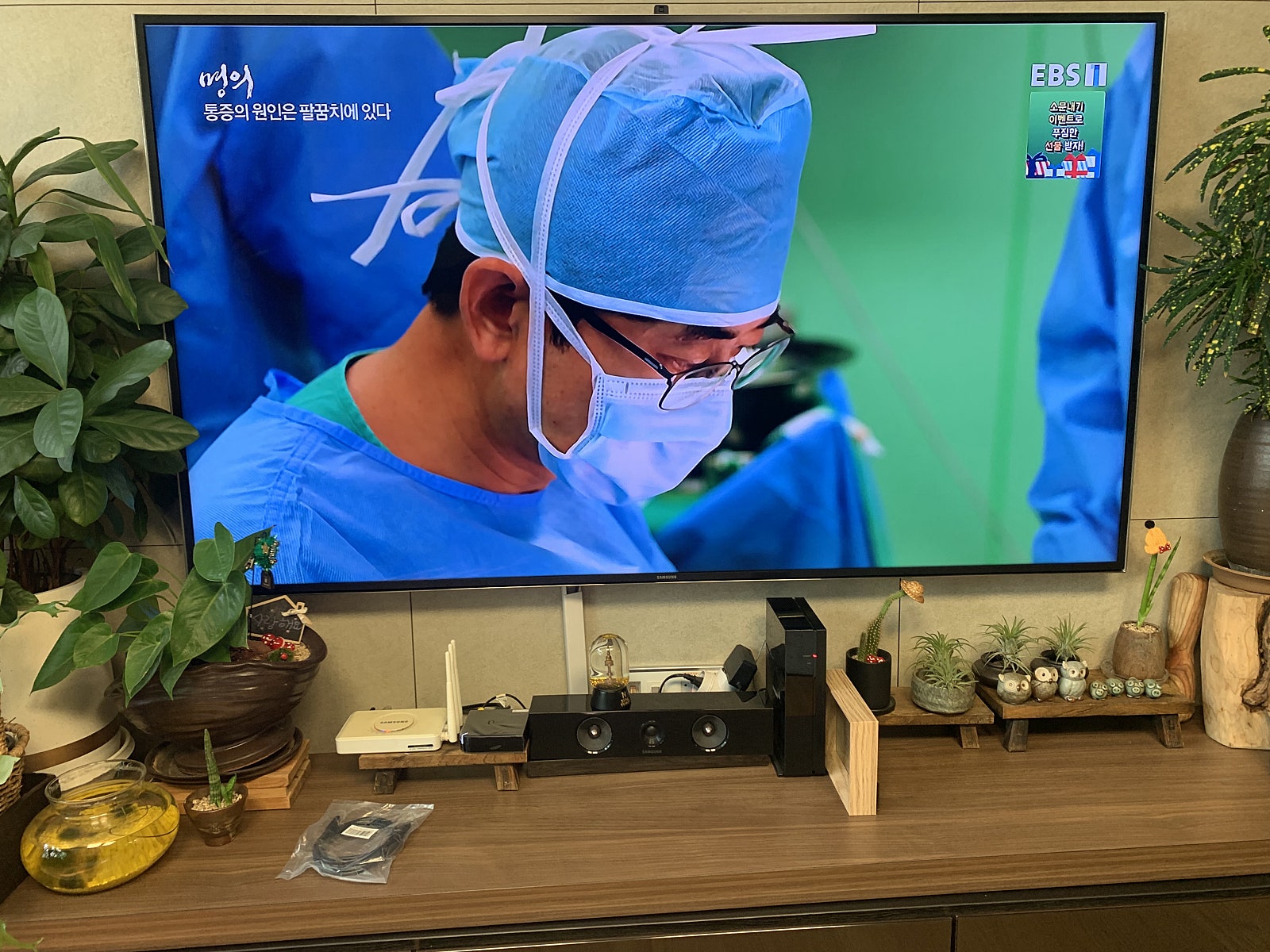 천안 sk 인터넷가입 현금 사은품 솔직한 후기 이미지 2