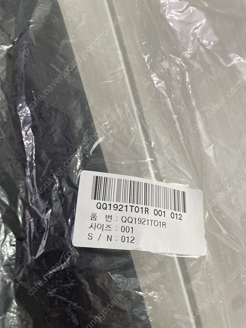 더오픈프로덕트 팬츠--1