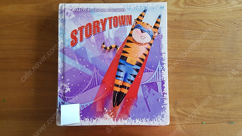 storytown , science, treaures