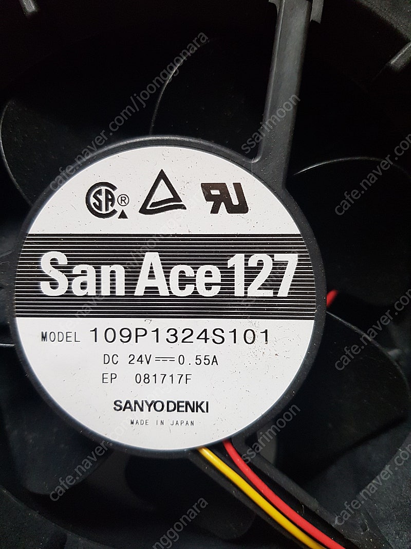 산요 (sanyo denki) dcfan 109p1324s101