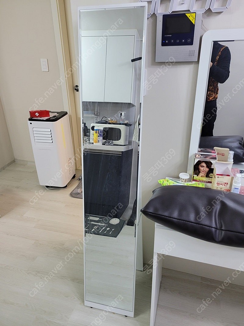 전신거울 양산 주진동