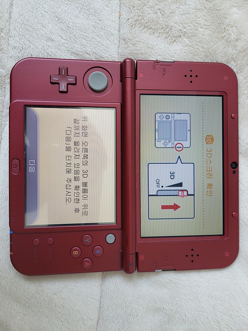 닌텐도 3ds xl