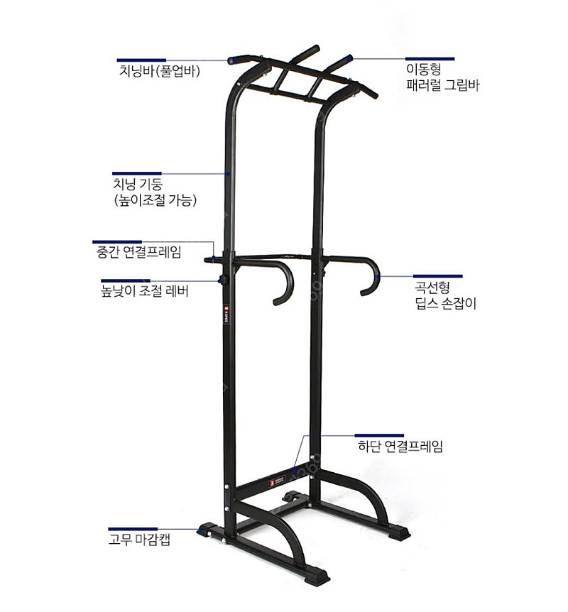 턱걸이 운동기구 양산 주진동