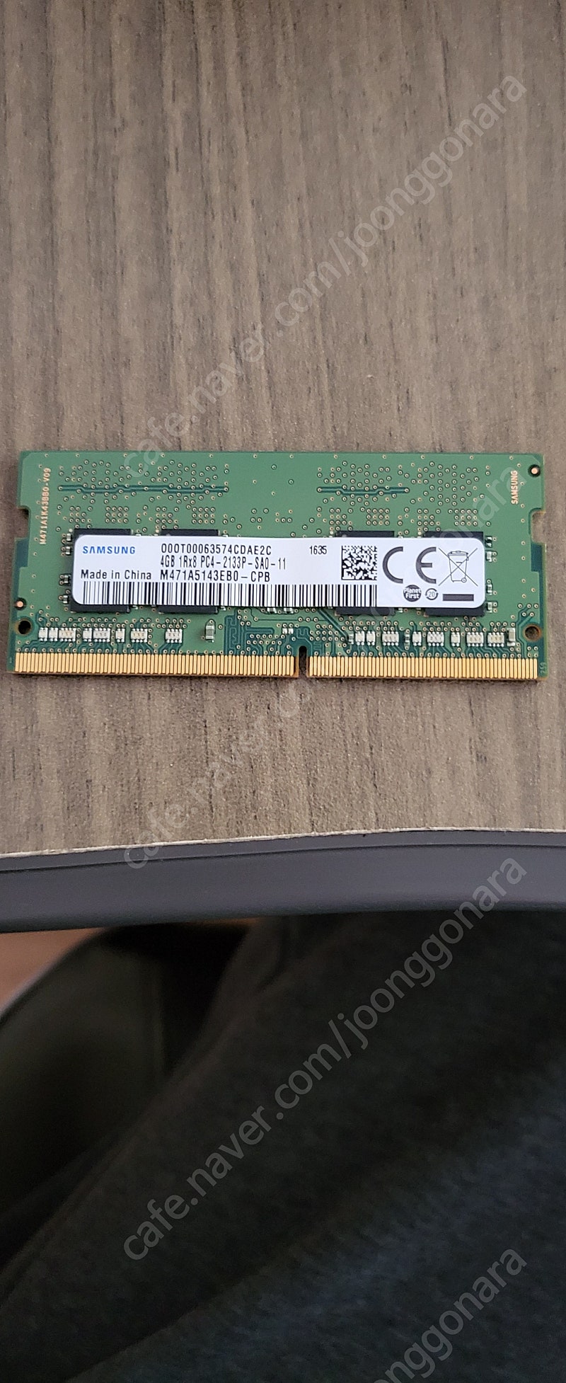 노트북 삼성램 ddr4 4g팔아요 택배포함