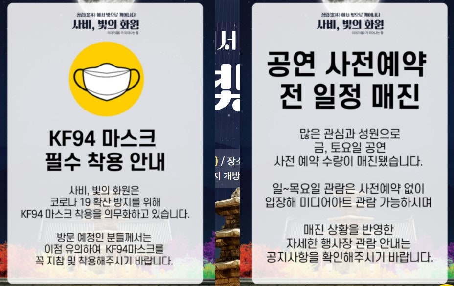 성원미디어 이미지