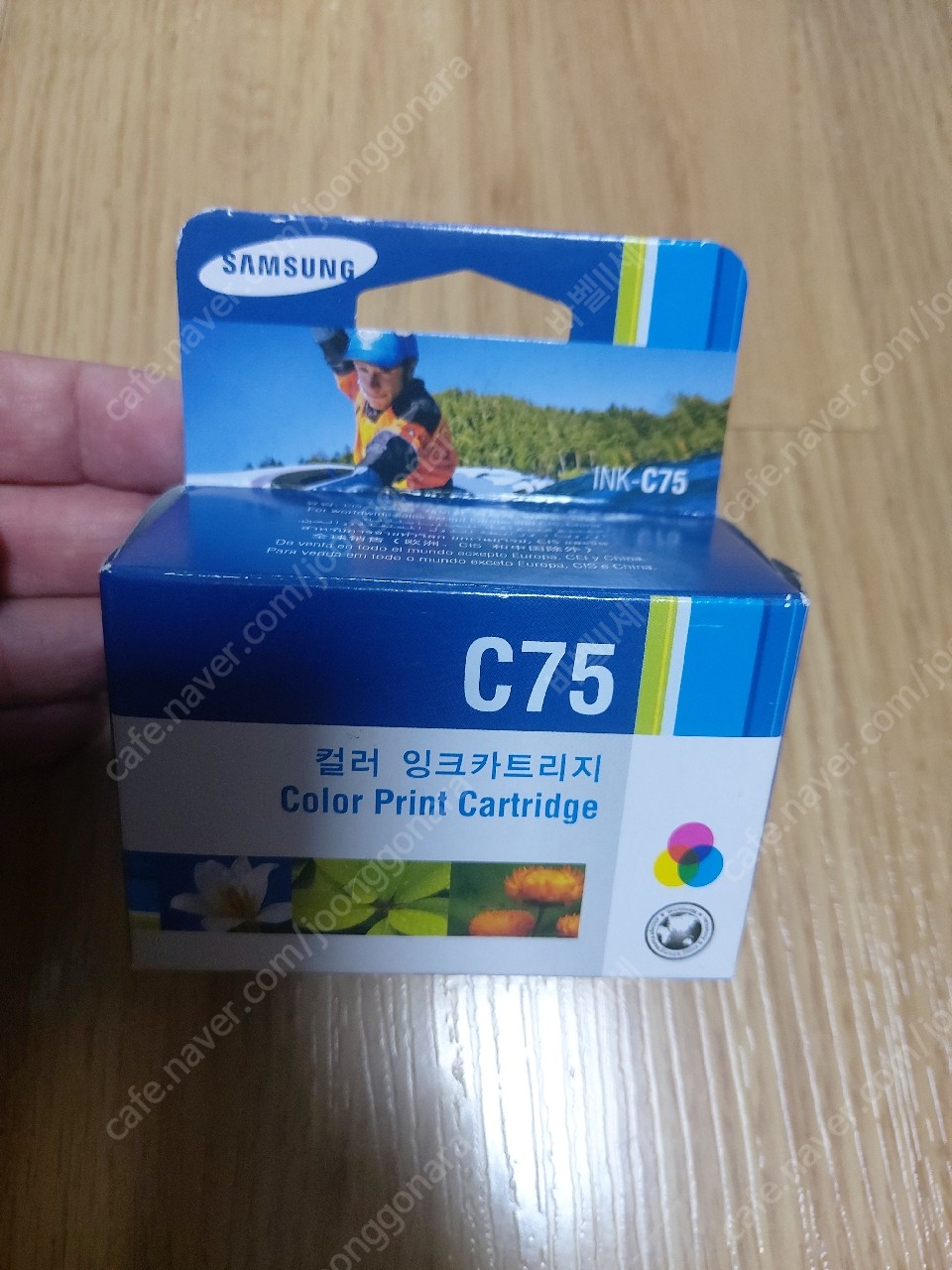 삼성 컬러 잉크카트리지 C75 팝니다.