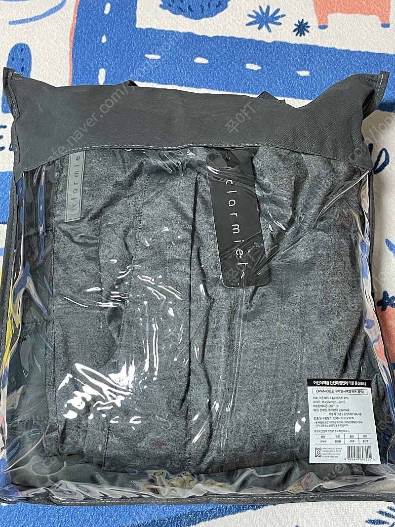 가격내림- 아기띠 워머 판매해요 (끌라미엘 사계절 향균 워머, (아기띠 라이너, 목베게, 아기 운동화및 장난감 드려요)