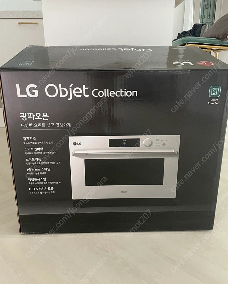 lg오브제 광파오븐 미스트베이지 새제품판매.51만원