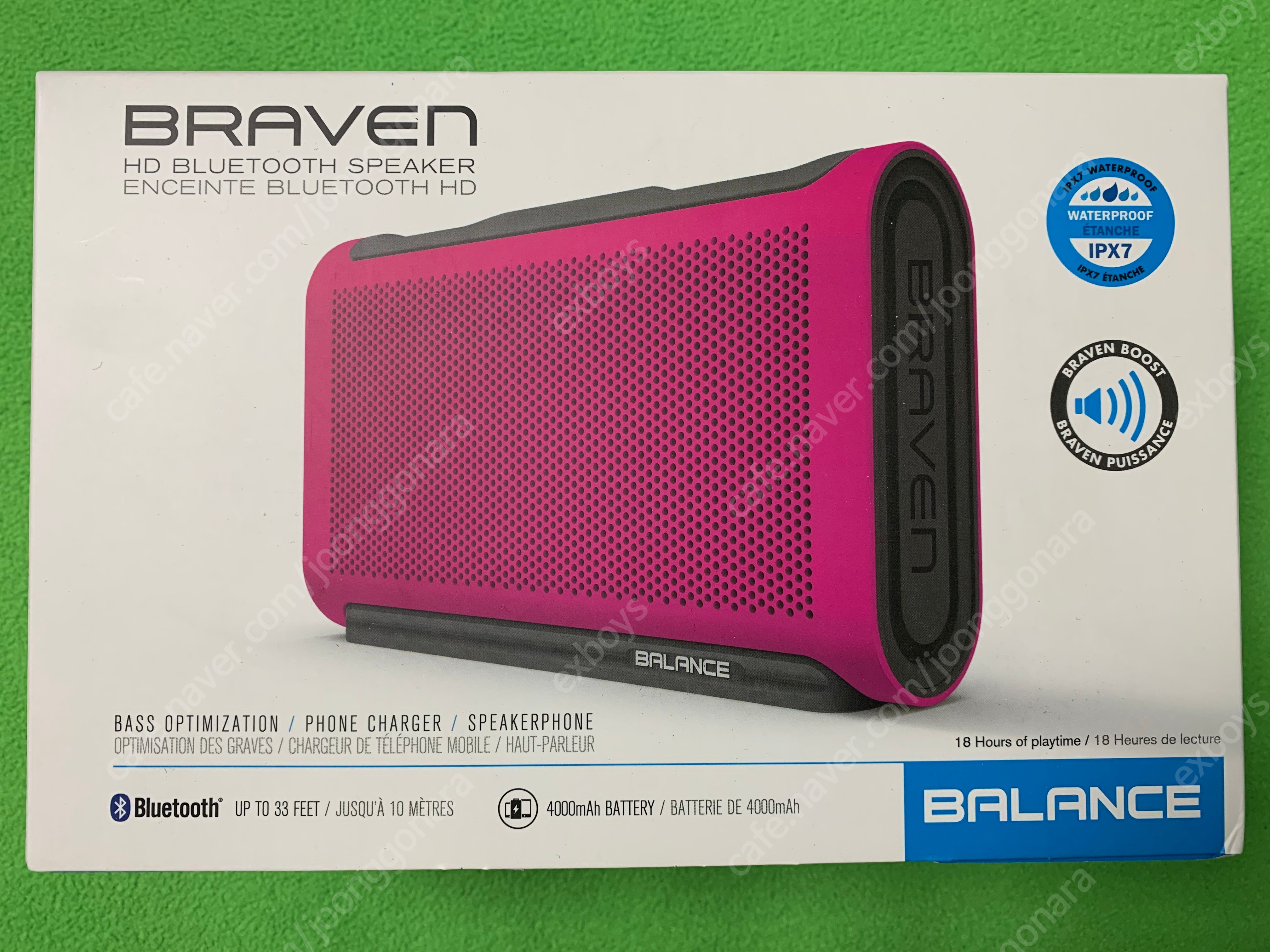 Braven Smartcard.Com - clmqdx2