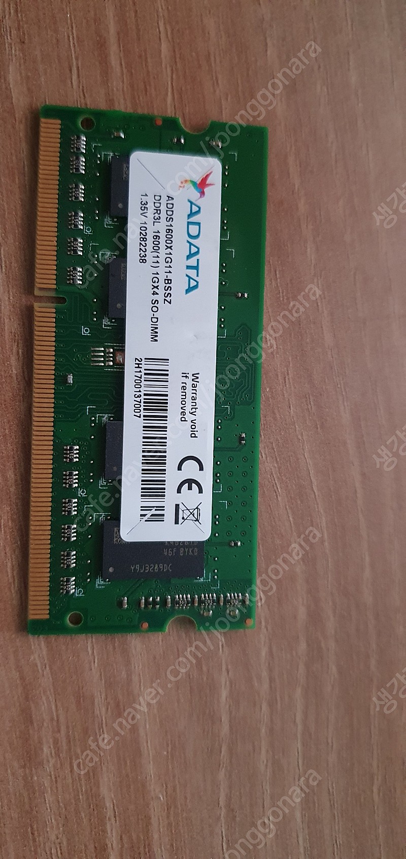 DDR3L RAM 1866mhz 1GB QNAP TS251 메모리 노트북용 램
