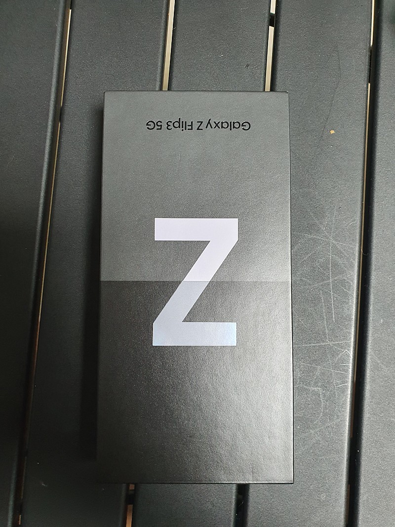 (미개봉)갤럭시 z플립3 라벤더 256G