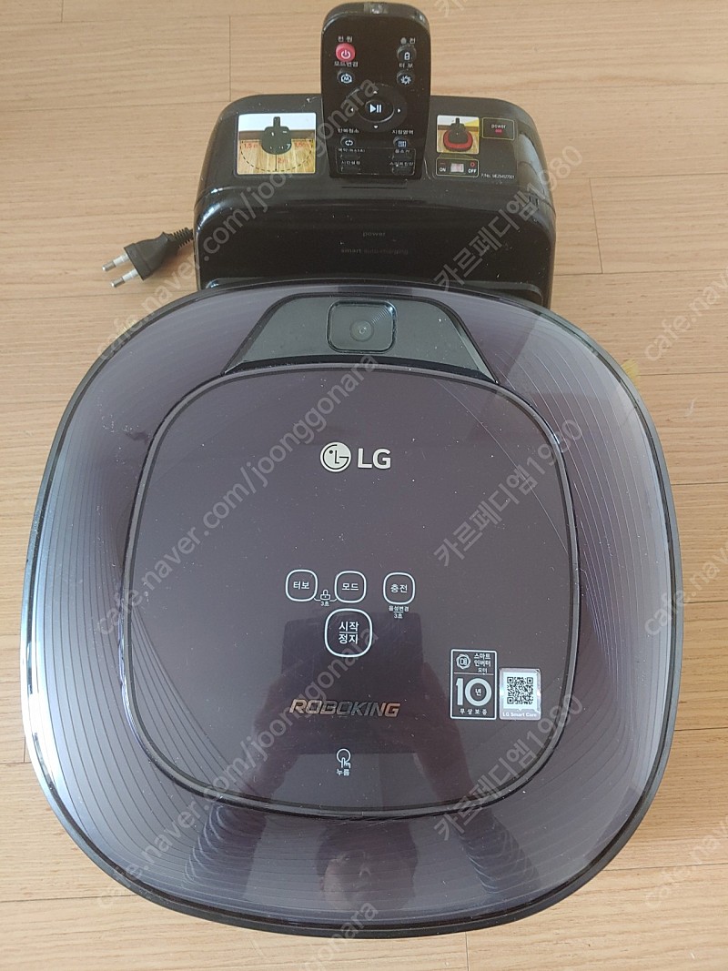 LG 로봇청소기 R75MIM 블랙 팝니다.