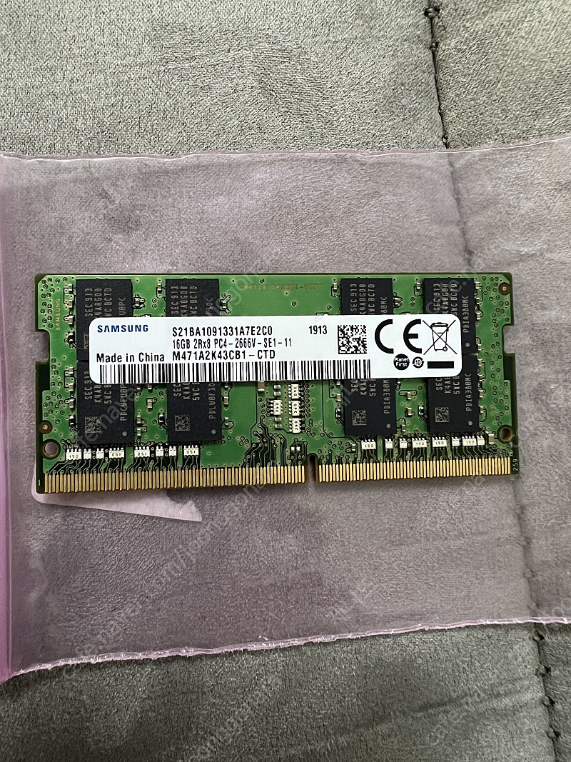 신촌 노트북용 ddr4 16기가 램 팝니다