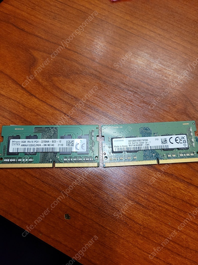 삼성, 하이닉스 3200 노트북 램 팝니다. 8gb 두개