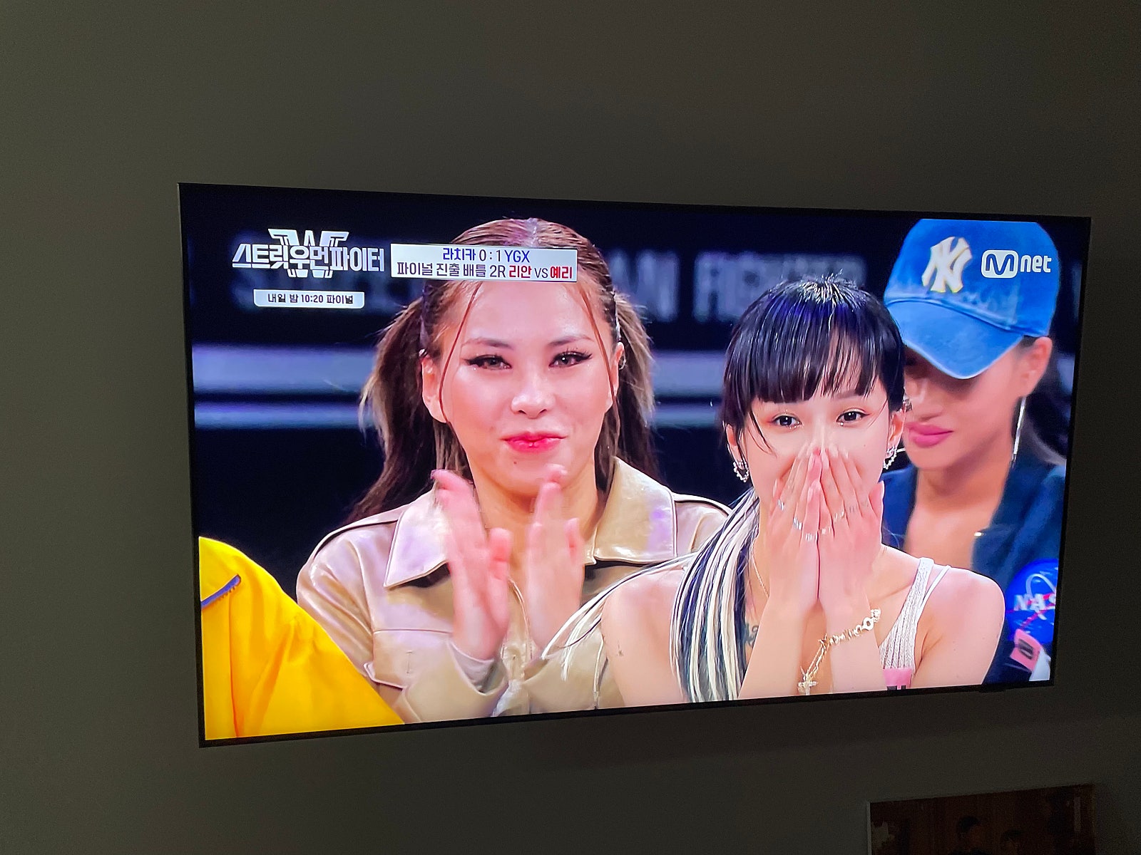 경기 sk 인터넷가입현금사은품 솔직한 설치후기 이미지 3