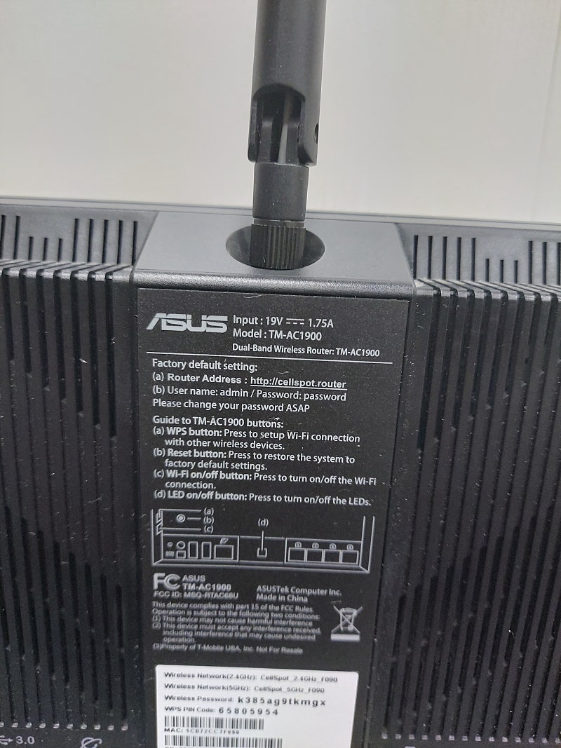 가격인하)아수스 무선공유기 ASUS TMAC1900 키보드/마우스/스피커 중고나라