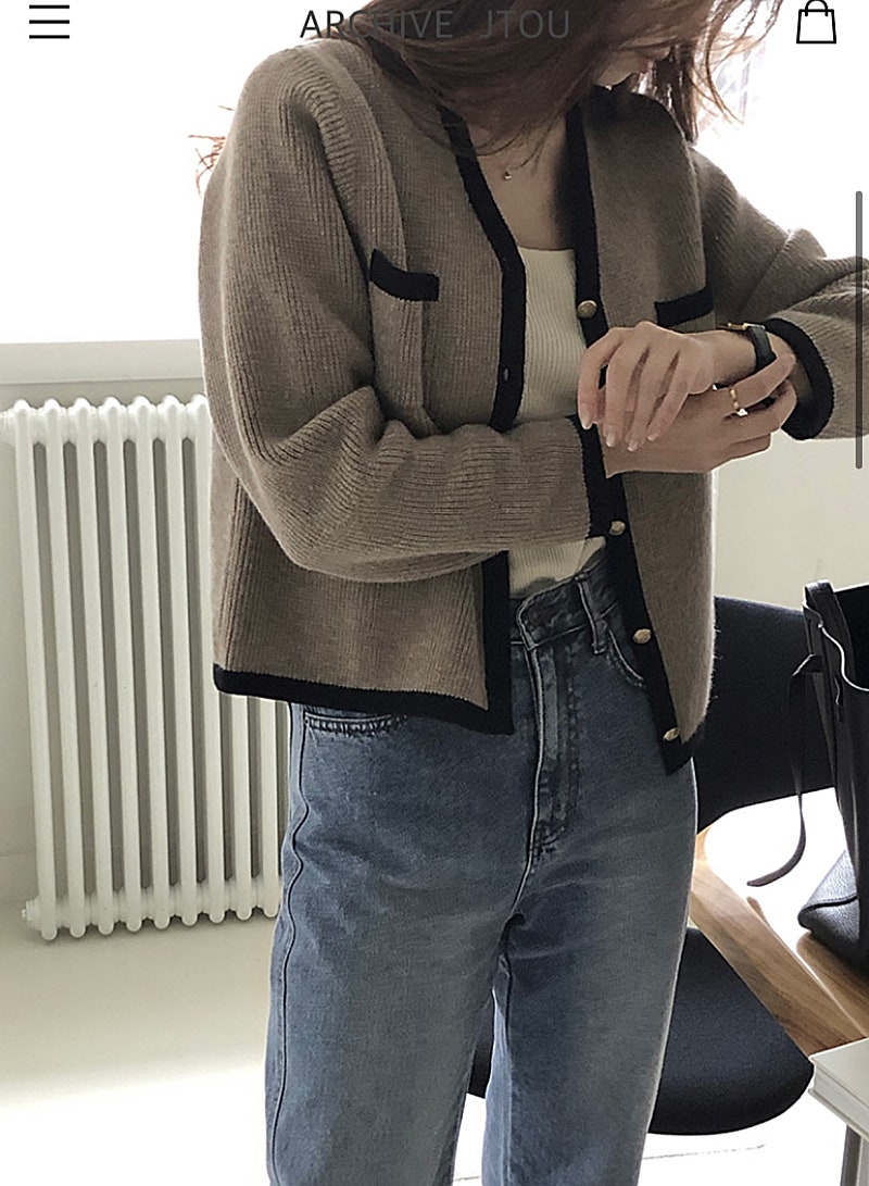 제이투유 레이첼가디건