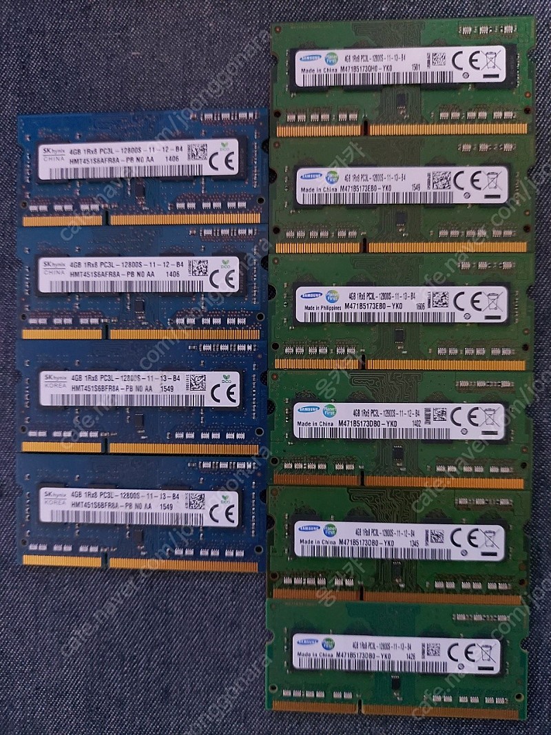 삼성, LG 노트북 메모리 (DDR3 4G 저전력 PC3L) 14개