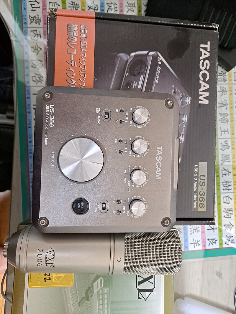 보컬 랩 녹음 입문자용 셋트 - TASCAM US-366 오인페 . MXL2006 콘덴서 마이크