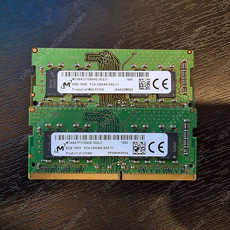 마이크론 노트북용 DDR4 3200 램 대구