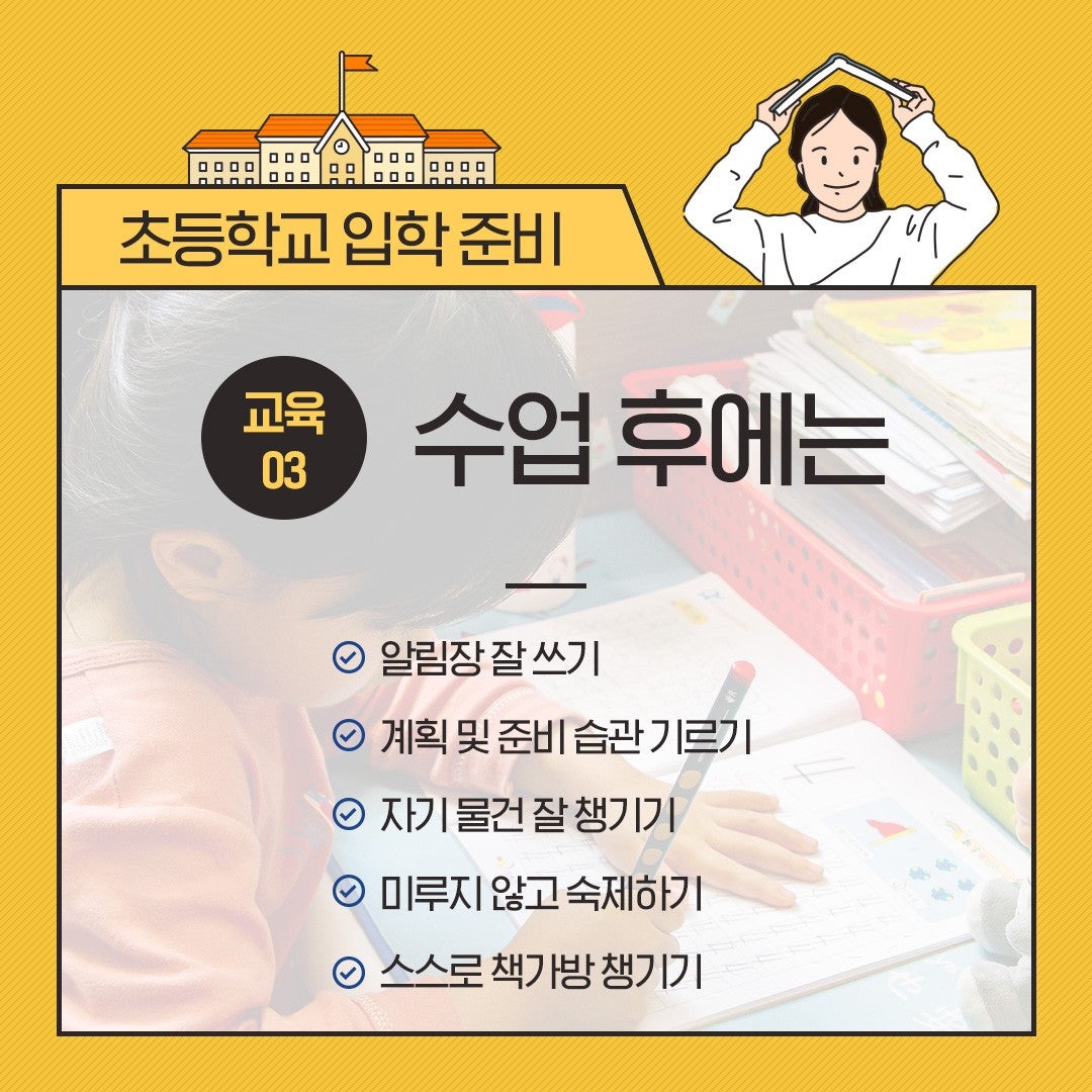현동점 이미지