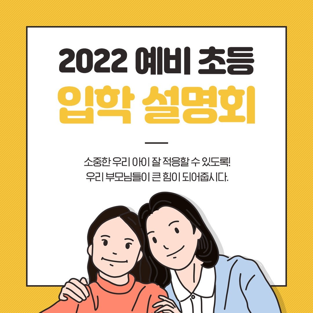 현동점 이미지
