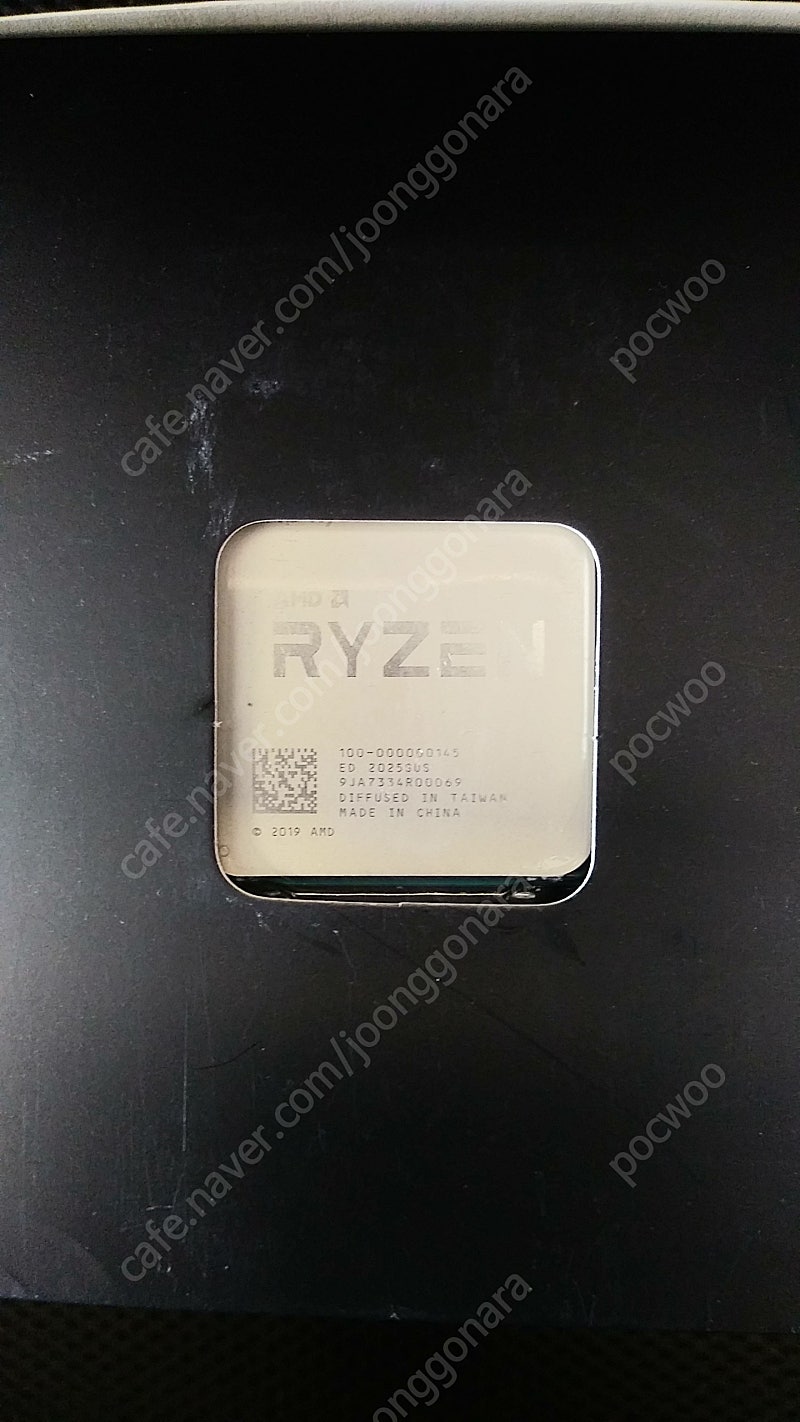 Ryzen 7 Pro 4750G 르누아르 멀티팩