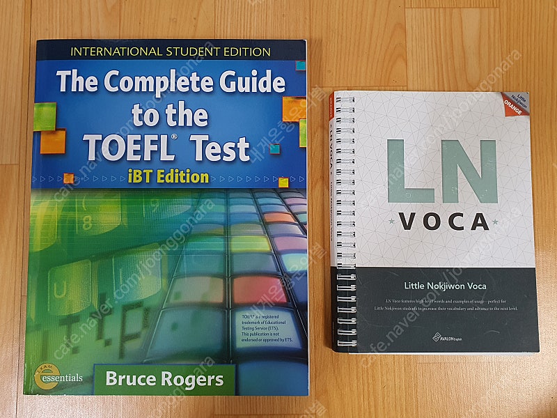 The Complete Guide to the TOEFL Test iBT Edition/ 아발론 리틀녹지원AO 교재