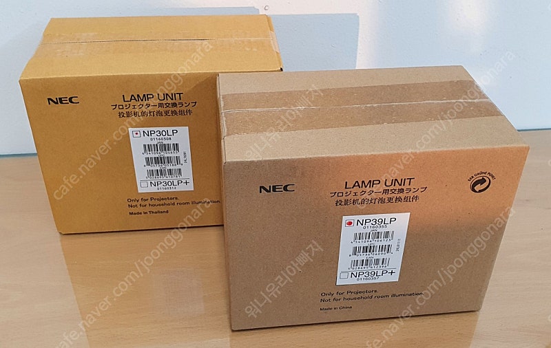 NEC 프로젝터 순정품램프 NP30LP, NP39LP 정품램프 팔아요.