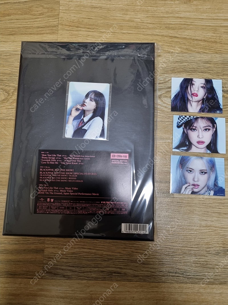 블랙핑크 THE ALBUM 일본 블루레이 초회한정판 (1CD+2Blu-ray) (Special Edition) (초회생산한정반) 팝니다