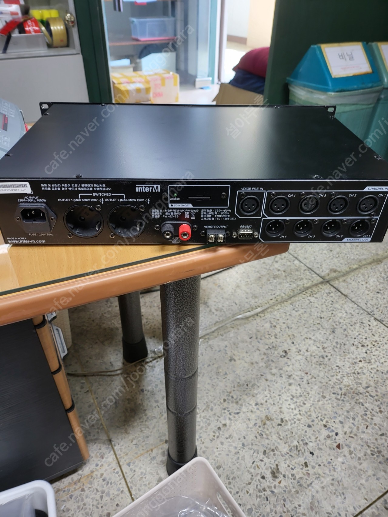pw-6242b 시보기 판매 서울중랑구, 남양주별내 직... | 중고나라 카페에서 운영하는 공식 사이트