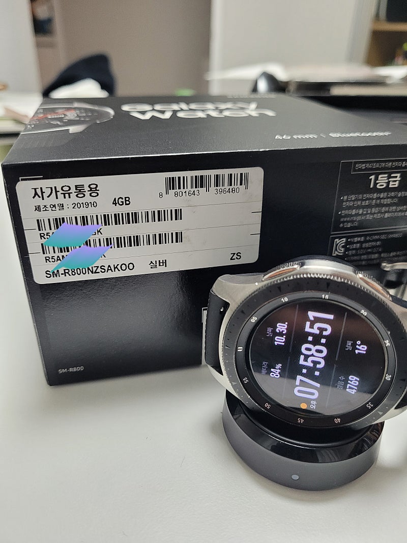 갤럭시 워치 46mm 블루투스 박스포함 판매