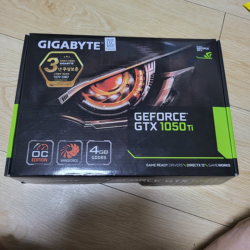 GTX1050ti