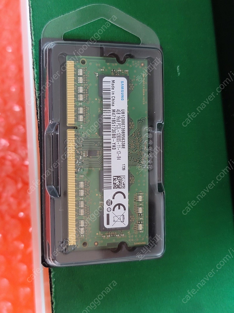 삼성 노트북용 램 DDR3L PC3-12800 (800mhz) 4G 4기가