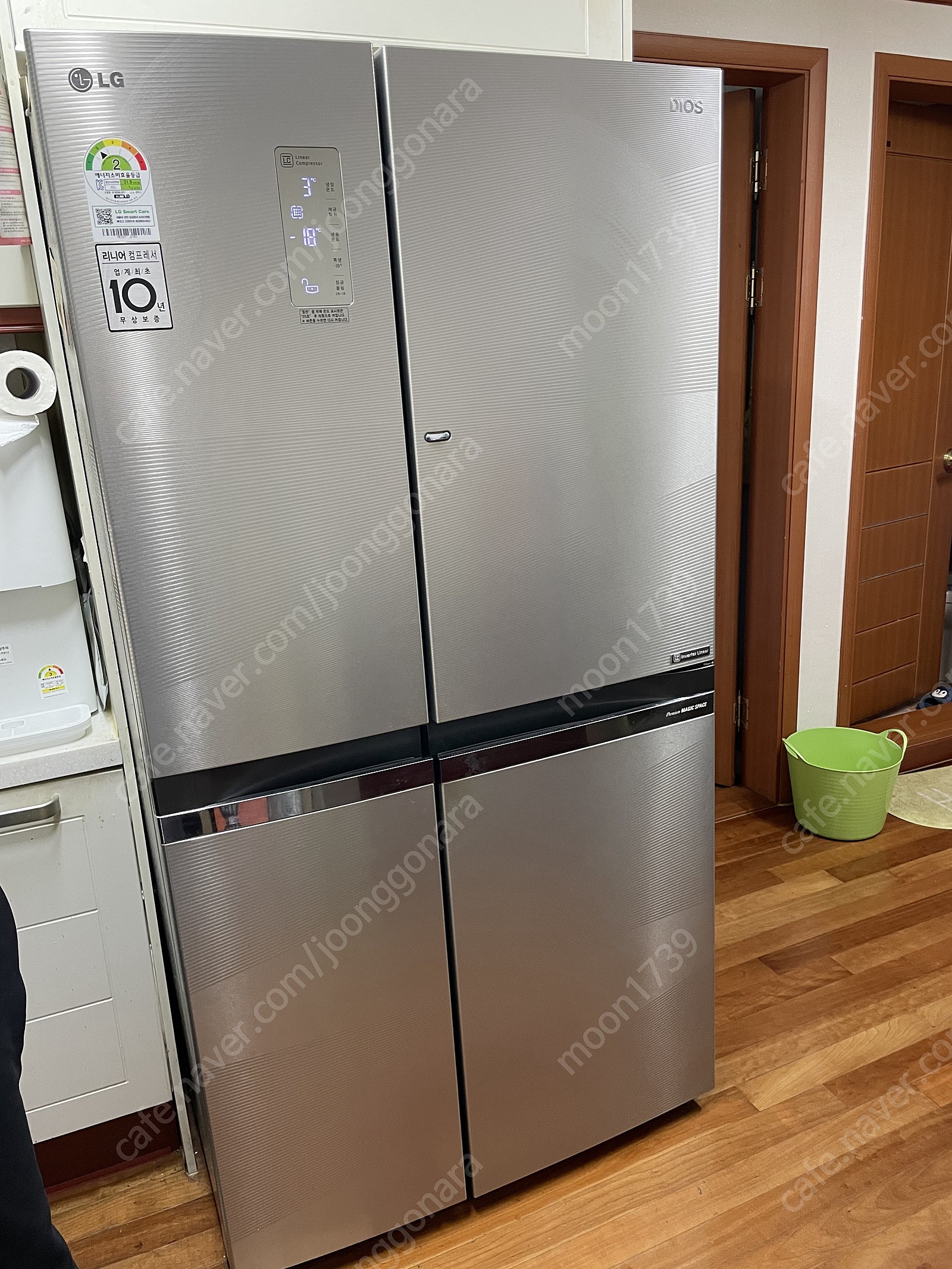 LG디오스냉장고 매직스페이스 양문형 냉장고 팝니다. 급 25만원