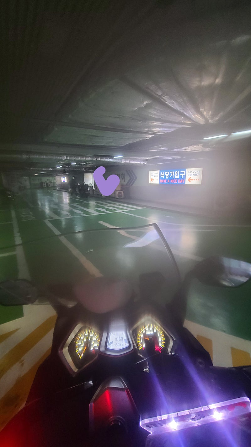 본가맛죽 이미지