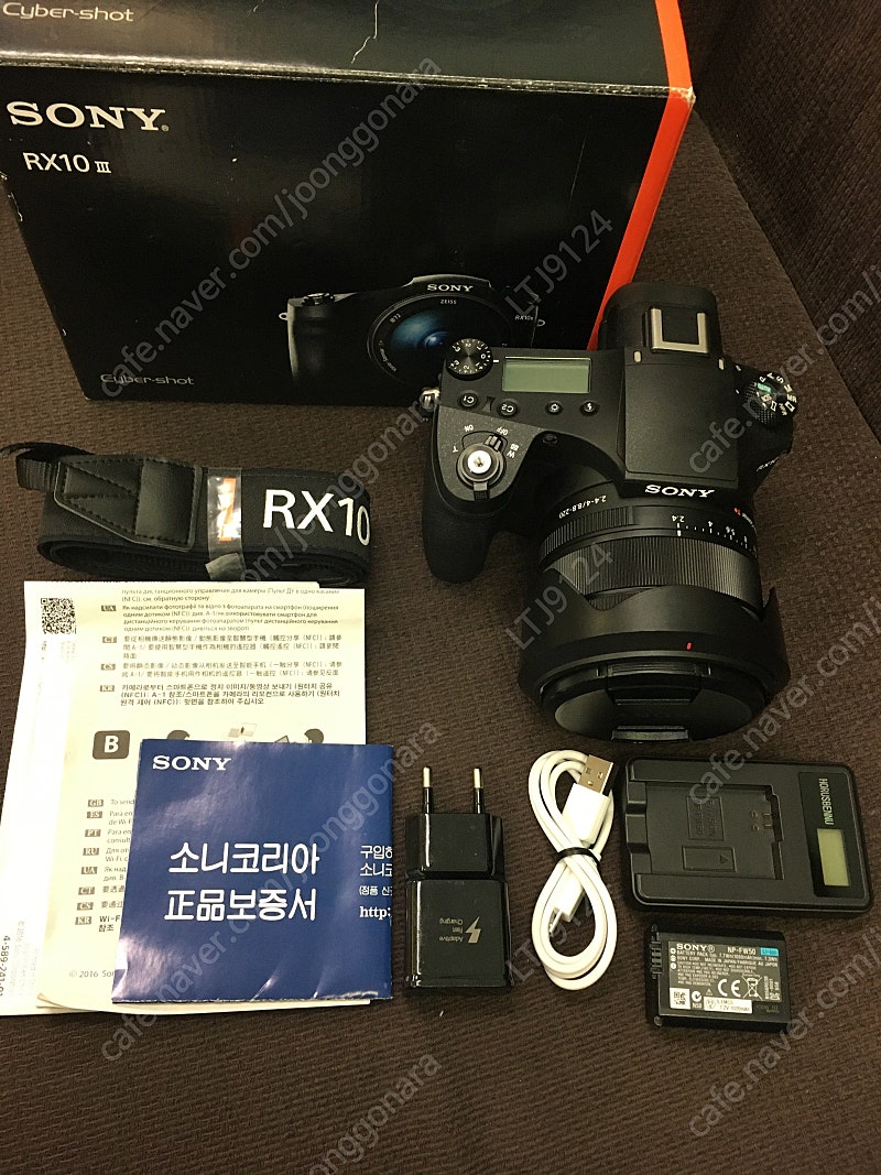 소니 RX10M3 RX10MARK3 판매합니다