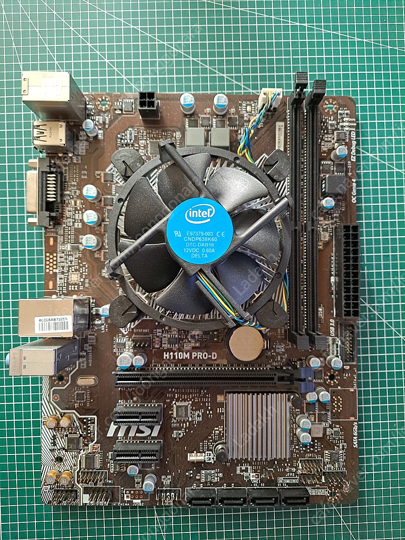 인텔 i3 6100 + MSI H110M PRO D